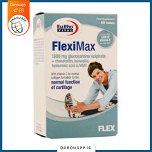 قرص فلکسی مکس یوروویتال